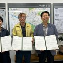 초지종합사회복지관 안산인터넷뉴스