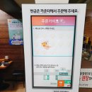 포도나무김밥