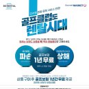 비에스렌탈 이미지