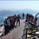 금오산진교전망대 이미지