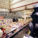 더 북스