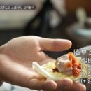 소울푸드 이미지