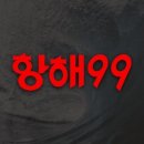 기획 1코스 이미지