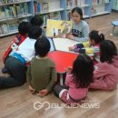 아름드리도서관 이미지