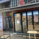 수내2주민센터 내 이미지