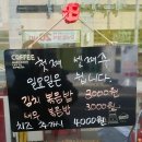 잔챙이들의 간식창고 네이버블로그