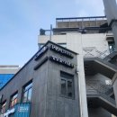 광주021 | [S# 021] [홍대 방탈출] 위욜 "즐거운나의집" 하면서 WD-40 찾은 후기