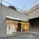 11650-16-91-7 | [공지] 봄이 오기 전, 3월 한남동에서 미술관 하루 코스 vol.1 | 전시추천