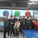 S당구클럽 이미지