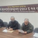 합천군문화예술회관 이미지