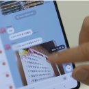 ❌파주 부사관 아내 살인사건❌ 정리했어 많이 많이 알아줘 피해자 사진없음 이미지