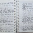 유월의하루 의원 이미지