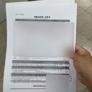 도화2.3동 행정복지센터 네이버블로그