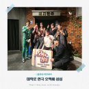 NR-26[대학로]-상-14 | 대학로연극 데이트 오백에삼십 JTN아트홀 좌석 주차정보