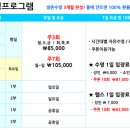 마린 스포츠센터 이미지