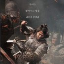 안시성 - 달서구 | 안시성