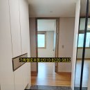 가화헬로부동산공인중개사사무소 이미지