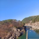 ♧ 철원 한탄강 주상절리,고석정 트레킹~ 이미지