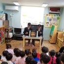 양정2동어린이집 이미지