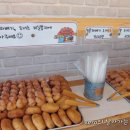 킹콩빵 도너츠 이미지