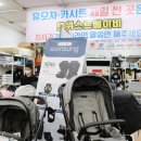 미오스 오토 이미지