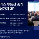 고려쇼핑센터 이미지