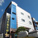 (주)경은시스템 이미지