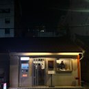 카라시 | 숙대 술집 추천｜분위기 좋은 이자카야 카라시 후기