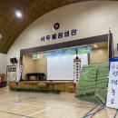 서정리초등학교 | 초등학교 음향 렌탈 대여 IN 평택 서정리초등학교