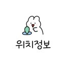 광명문구사 이미지