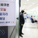 삼례읍 행정복지센터 이미지