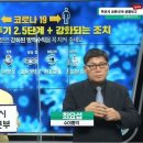 수향탕 이미지