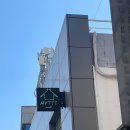 스페셜티카페
