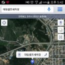 대림세차장 이미지