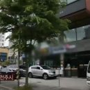 효자동아귀찜 이미지