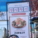 서구청 별관 이미지