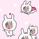 리미츄