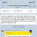 오이도카클리닉 이미지