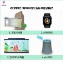 레크리에이션 이미지