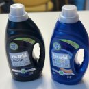 버티세탁 이미지