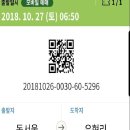 성지1리 이미지