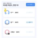 써미트CC | 그린피가 28000원???!!동전주써미트CC K코스 라운딩 후기｜가성비 야간 라운딩의 성지