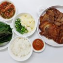 보승보쌈족발 | 내돈내산 이마트 트레이더스 장바구니 '보승 순살 족발' 구매&amp;시식 후기