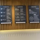 연세밝은이비인후과의원 이미지