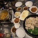 아구네포차 이미지