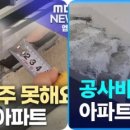 대전은어송초교 이미지