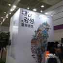 누구나 작가가 될 수 있다 ?독립출판 첫걸음 | 코엑스 <2025 서울국제도서전> 이야기 2편