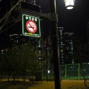 의정부 보건소 이미지