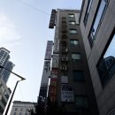강산타운 | 부천상동마사지 잘하는곳 명인 부천상동점 신중동 커플마사지 추천