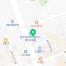 서울레슬링센터 역삼 이미지